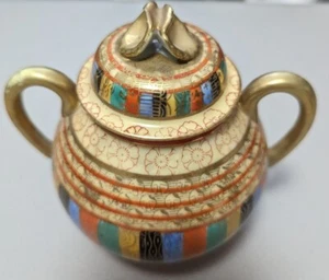 Thousand Faces Sugar Bowl with Lid " Made in Japan " mark - Picture 1 of 3