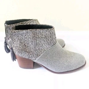 Tom's Leila Gray Wool Felt Ankle Booties Shimmer Tweet Tops Zipper 8.5 8 1/2 New - Picture 1 of 6