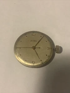 Vintage Fortis 17 jewel ETA 1080 men's watch movement swiss made Runs And Stop - Picture 1 of 7