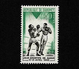 OPC 1963 Dahomey 50c Boxershorts Sc#172 MNH - Bild 1 von 1