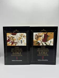 The Mythical Detective Loki Ragnarok vol 1-2 Sakura Kinoshita - Picture 1 of 5