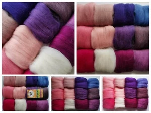 Set S* Pure Merino Wool Tops for Felting bundle packs of 12 colours, 60 g - Picture 1 of 6