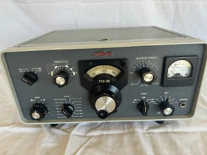 Collins 75S-3B amatorski odbiornik taśmowy w doskonałym stanie - Zdjęcie 1 z 5