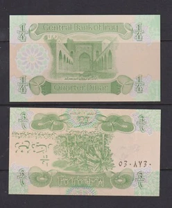IRAQ - 1993 Quarter Dinar UNC Banknote - Picture 1 of 1