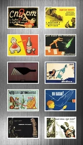 10 Soviet Russian Anti-alcohol Propaganda Posters Art Fridge Magnets SET #4 - Picture 1 of 1