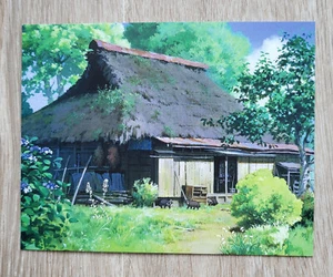 Carte " Pompoko " de Isao Takahata ( Studios Ghibli ), officielle - Photo 1/2