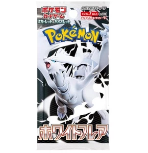 Pokemon White Flare Booster Pack SV11W Japanese Reshiram US SELLER - Bild 1 von 6