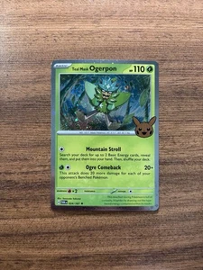 💎Teal Mask Ogerpon 024/167 | Halloween Promo | Pokemon | Trick or Trade 2024 - Picture 1 of 2