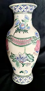 More details for vintage chinese porcelain vase polychrome enamel painted floral 26cmh x 11cmw