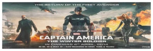 CAPTAIN AMERICA - WINTER SOLDIER - SKINNY POSTER - 6"X18" BUY 2 GET 1 FREE!! - Picture 1 of 3