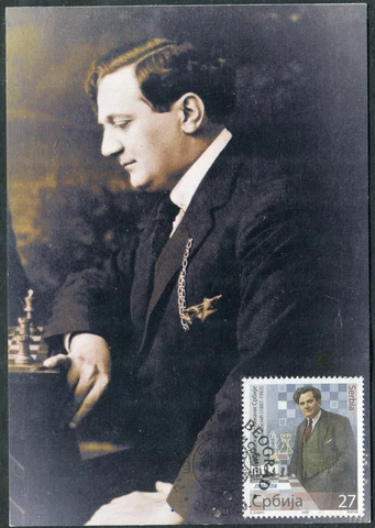 1543d SERBIA 2020 - Borislav Kostic- Chess Players - Maximum Card - MC Cover