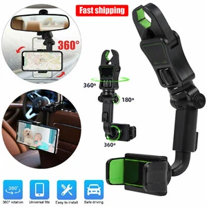 Soporte universal de montaje en espejo retrovisor para automóvil 360° base para teléfono celular GPS - Imagen 1 de 12