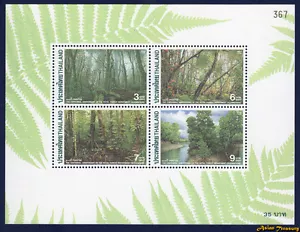 1996 THAILAND FORESTRY DEPARTMENT STAMP SOUVENIR SHEET S#1685a MNH PERF FRESH - Picture 1 of 1