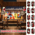 Japanese Lantern  Waterproof Hanging Lantern Restaurant Bar Sushi Sign Outdoor