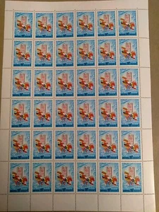 1979 XXX Years Union Of Economic Mutual Aid USSR 16k. Unused Stamp Sheet Of 25 - Picture 1 of 5