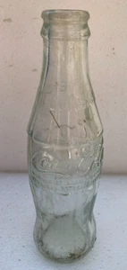 Vintage Coca-Cola Marque Et Modele Deposes Glass Soda Bottle 19 Cl in French - Picture 1 of 5