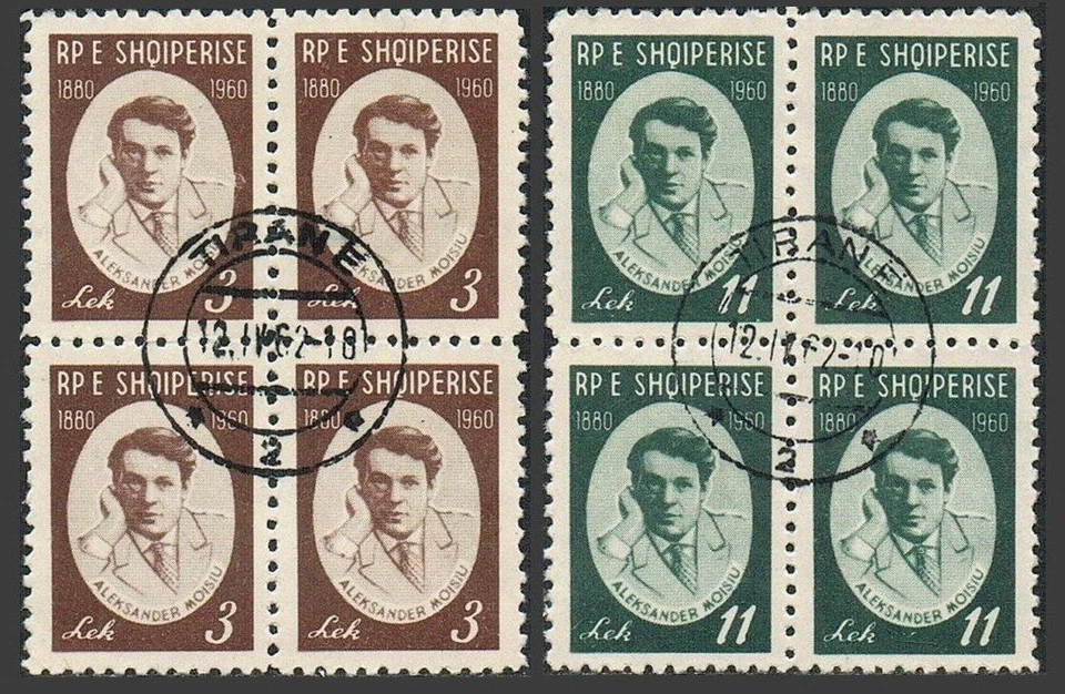 Albania 555-556 blocks/4,CTO.Mi 595-596. Alexander Moissi, German actor, 1960. - Image 1 of 1