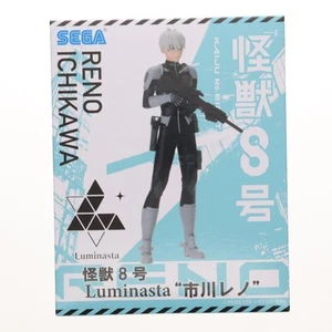 Figura Ichikawa Reno Monster No. 8 Luminasta Figura Premio 1110667 Sega 20240531 - Imagen 1 de 4
