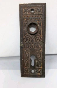 Antique Vintage Eastlake Magnolia Doorplate Back Plate  - Picture 1 of 2