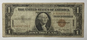 1935A $1 Hawaii Emergency Siver Certificate Nice Fine - Picture 1 of 2