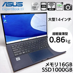 ASUS EXPERTBOOK B9 B9450FA Core i7-10510U 16GB RAM 1TB SSD 14in with numpad #836 - Picture 1 of 11