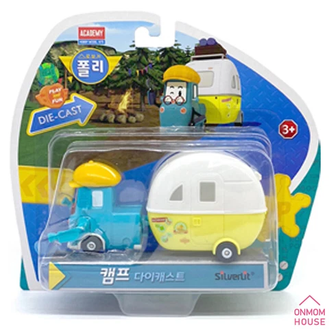 Robocar Poli Diecast CAMP Car Toys Figures Collection Cover