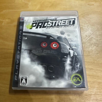 JAPANESE Playstation 3 PS3  - Need For Speed Pro Street - Image 1 of 4