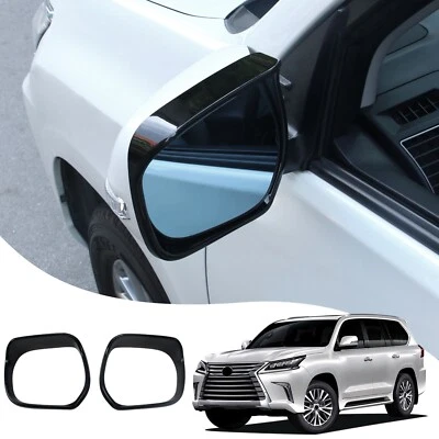 Acessórios de atualização e modificação para capa de chuva espelho retrovisor Lexus LX570 - Imagem 1 de 4