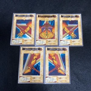Yu-Gi-Oh! Sealed Exodia Bandai Version - Picture 1 of 2