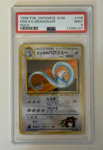 1998 Pokémon Japanese Gym Erika's Dragonair Holo #148 PSA 9 - Picture 1 of 2
