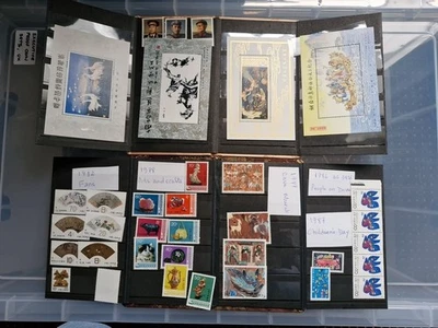 Рабочая партия китайских марок, два презентационных альбома 35 марок отличное состояние товара - Изображение 1 из 4