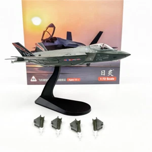 1/72 Wltk USAF F-35A Lightning Stealth Fighter Battled Version Diecast Jet Model - Picture 1 of 15