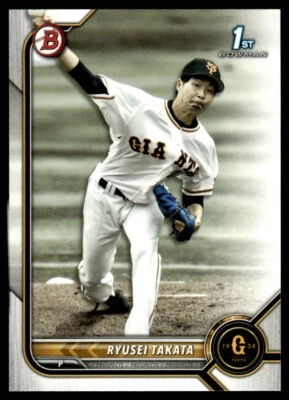 2022 Bowman Prospects NPB Nippon Professional Baseball #BP-35 Ryusei Takata - Image 1 of 2