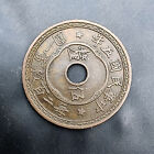 Pièce de 1/2 cent en bronze Chine 1916 KM Y323 UNC rare pièce de collection ancienne 