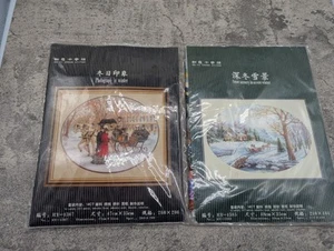 Bundle 2 RU YI Cross Stitch Kits, Victorian Snow Winter Scenes, NEW!!!!! - Picture 1 of 9