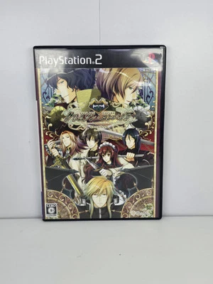 Crimson Empire - Sony PS2 Video Game - Japanese NTSC-J Imported - Image 1 of 3