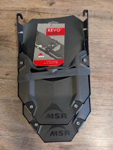 Schwänze für MSR Revo Explore 25 Schneeschuhe schwarz ein Paar - Bild 1 von 3