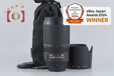 Nikon AF-S NIKKOR 70-300mm f/4.5-5.6 G ED VR [Near Mint] - Image 1 of 4