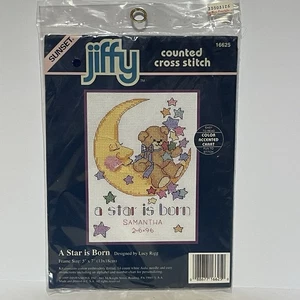 Vintage 1995 Dimensions Jiffy Counted Cross Stitch Kit A Star is Born 16625 5x7 - Picture 1 of 2