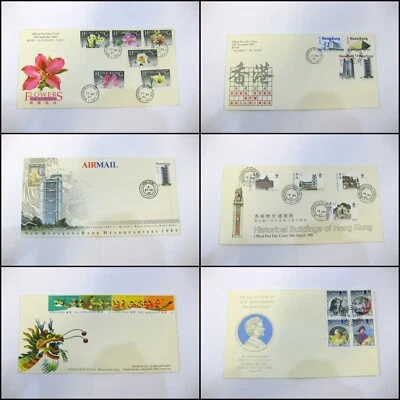 6x 1985 Hong Kong 香港 First Day Cover Stamps Collection - Image 1 of 4