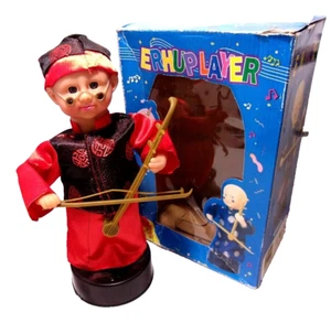 #235 REPRODUCTOR ERHU 11" músico asiático movilidad juguete juega amante de las mariposas - Imagen 1 de 9