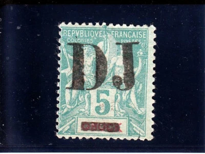 COTE DES SOMALIS SOMALIA  1894  YVERT 1  MLH *  SIGNED - Image 1 of 2