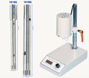 Adjustable Homogenizer Lab Disperser Emulsifier 8000-22000rpm 260W 2 Heads - Picture 1 of 7
