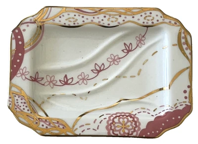 Anthropologie Pink Gold Soap Dish - Image 1 of 2