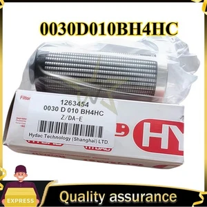 0030D010BH4HC 1 STCK. NEU 1263454 für HYDAC Filterelement schnelle Lieferung schneller Versand - Bild 1 von 3