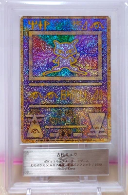 ARS 10 Ancient Mew Error 1999 Mewtwo Movie Promo Japanese Pokemon Card PSA BGS - Image 1 of 4