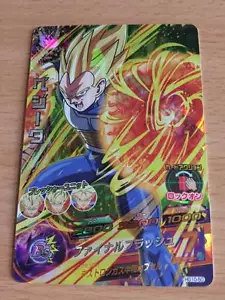 Carte Dragon Ball Z DBZ Dragon Ball Heroes Galaxy Mission Part 10 #HG10-50 SRare - Imagen 1 de 1