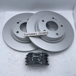 Fits Mitsubishi 94-97 Pajero Mini H51A H56A Front Brake Rotors Pads Set KEI NEW - Picture 1 of 9