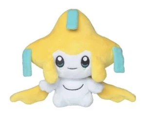 Pokémon fit Jirachi Pokemon Plush doll Pocket Monster Pokemon Center Japan - Picture 1 of 2