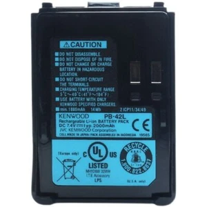 PB-42L 2000mAh Akumulator litowo-jonowy do KENWOOD TH-F6 TH-F6A TH-F6E TH-F7 TH-F7A - Zdjęcie 1 z 4